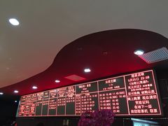 -UME影城(安贞DTS:X店)