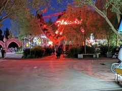 -长春公园(普阳街道)