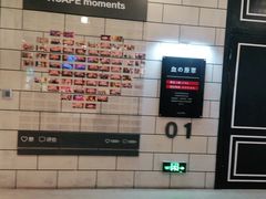 -零纪元VR体验馆·桌游(黄浦店)