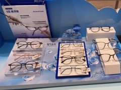 -AOJO眼镜(深圳海岸城店)