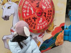 -保定市动物园