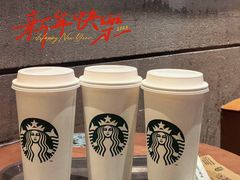 -星巴克(嘉兴桐乡吾悦广场店)