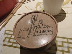 -串盟烧烤·长沙美食地标(星沙店)