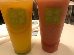 -奈雪的茶(天河城店)
