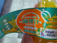-众品香美食(三弓路店)