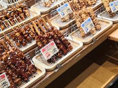 -永旺(大阪巨蛋城店)