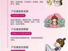 -大班家政月嫂育儿嫂(总部店)