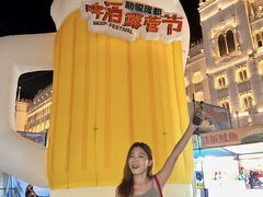 -励骏庞都广场(琴政路店)