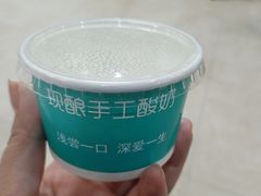 -湘中缘·湖南菜(娄底驻京办店)