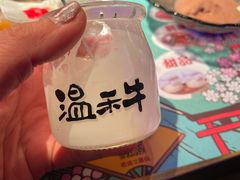 -温禾牛·和牛寿喜烧自助火锅(恒基名人店)