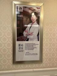 -昆明梦想医疗美容医院