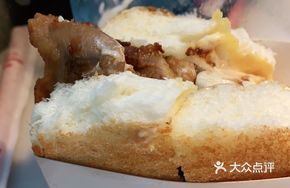 Warm Egg Chicken Cutlet Toast