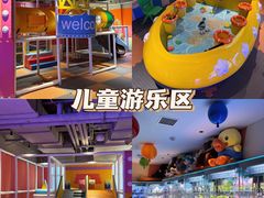 -北方暖暖温泉洗浴(沈阳北站店)