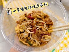 -吾悦广场(天津和平店)