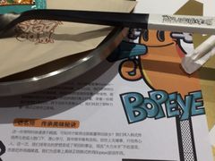 -BOPEYE·波派炸鸡(九霄天地店)