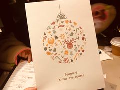-穹六人间 people 6(岳阳路店)