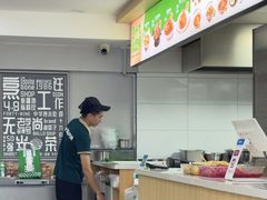 -四十九丸子汤(友好店)