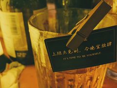 -COMMUNE幻师(花园道店)