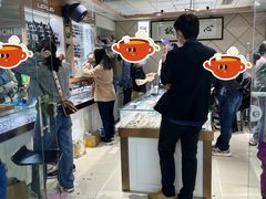 -北京惠敏时尚眼镜行(国际眼镜大厦店)