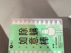 -MARSMART PETS火星宠物超市(1733店)