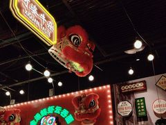 -西关味(大卫城店)