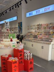 -Zzmart珠珠世界·潮玩·串珠·水晶DIY(双塔店)