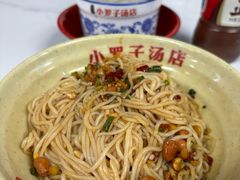 -小罗子汤店(大士院总店)