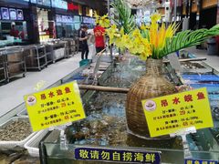 -尖沙咀大酒楼(罗村店·粤菜海鲜·宴会聚餐)