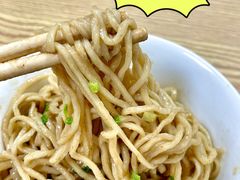 -彬记牛肉粿