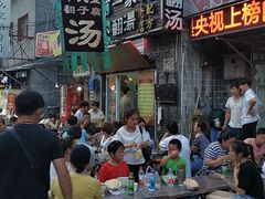 -高记清香园绝味不翻汤