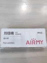 点击看大图 -爱儿美儿童摄影(奥森公园店)