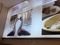 -陆记鹅庄·潮汕菜·狮头鹅(大仟里店)