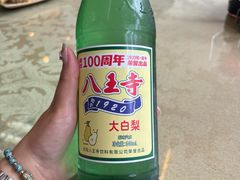 -协顺园回头馆(南顺城路店)