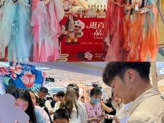 -合肥百货大楼