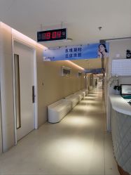 -恒妍医美·韩国定制抗衰中心