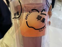 -Jazcu珍仕菓鲜榨果汁(西单大悦城店)