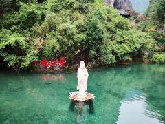 -雁荡山灵岩景区