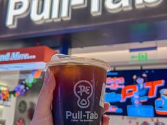 -Pull-Tab拉环咖啡(杭州市上城区来福士中心店)
