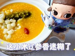 -天和晟烤鸭店(国展店)