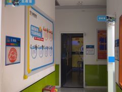 -童程童美·信息学竞赛·乐高机器人编程(龙华校区)