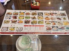 -长兴菜馆(高桥店)