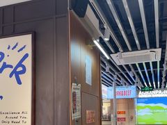 -安又胖韩国烤肉(泰达永旺店)