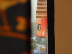 -浦·传统日式料理(3 5 1 1 店)