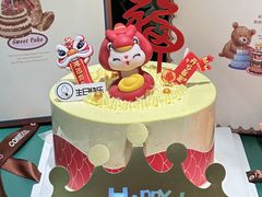 -CAKE BOSS 蛋糕老板(西单君太百货店)