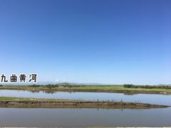 -花湖生态旅游区