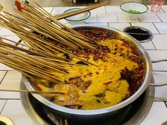 -屋头串串(新街里店)