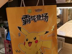 -奈雪的茶(KK MALL店)