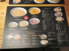 -南小蟹手工點心(三里屯店)