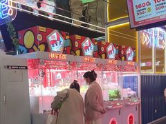 -快乐街区(成都龙湖北城天街店)