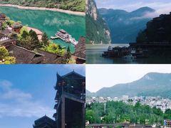 -乌江画廊(彭水苗族土家族自治县)